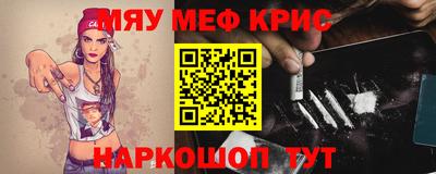дмт Северобайкальск