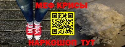 таблы Свободный