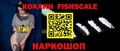 дмт Северобайкальск
