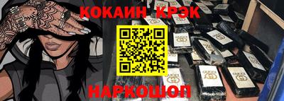 дмт Северобайкальск