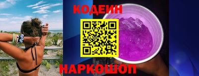 дмт Северобайкальск
