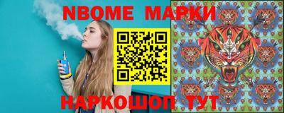 таблы Свободный