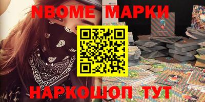 кокаин колумбия Севастополь