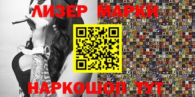 таблы Свободный