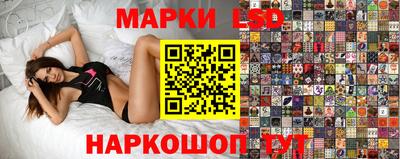 дмт Северобайкальск