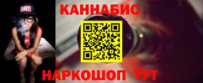 кокаин колумбия Севастополь