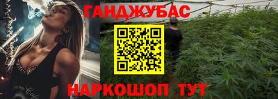 дмт Северобайкальск