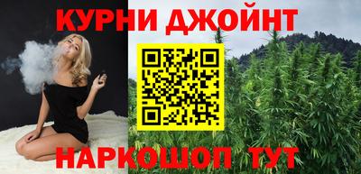 дмт Северобайкальск