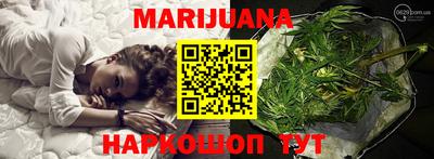 кокаин колумбия Севастополь