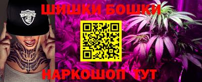 кокс Славянск-на-Кубани