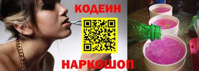 дмт Северобайкальск