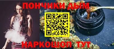 меф VHQ Сланцы