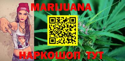 кокаин колумбия Севастополь
