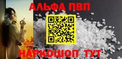 кокаин колумбия Севастополь