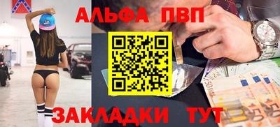 дмт Северобайкальск