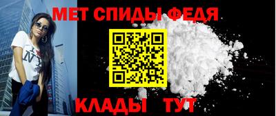 гашишное масло Славгород