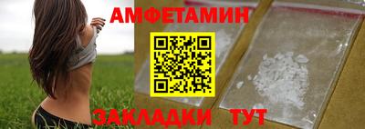 таблы Свободный
