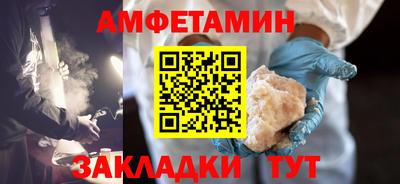 кокаин колумбия Севастополь