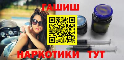 таблы Свободный