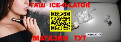 дмт Северобайкальск