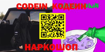 дмт Северобайкальск
