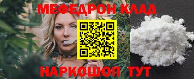кокаин колумбия Севастополь