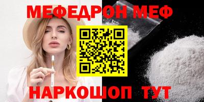 таблы Свободный