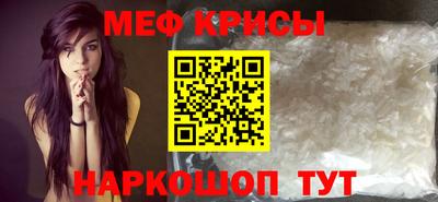 таблы Свободный